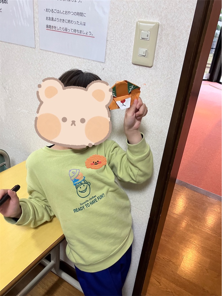 f:id:annei-aikid:20241125210933j:image
