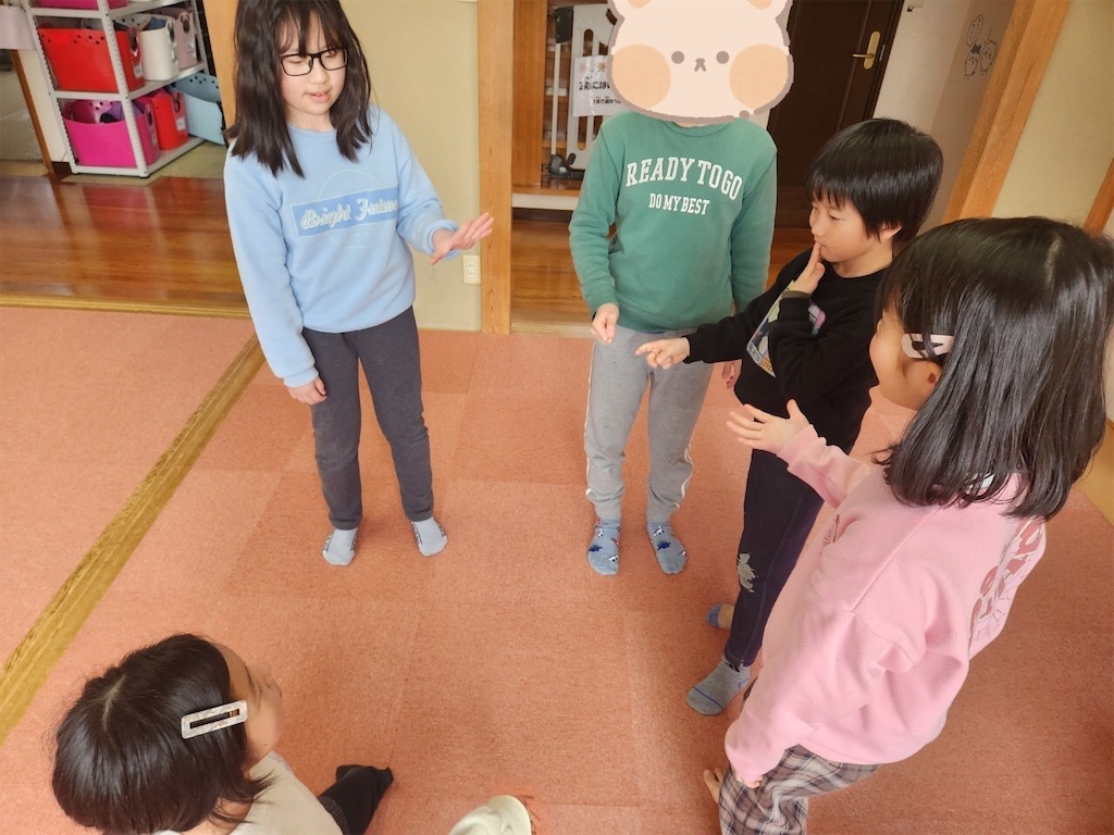 f:id:annei-aikid:20250217091327j:image
