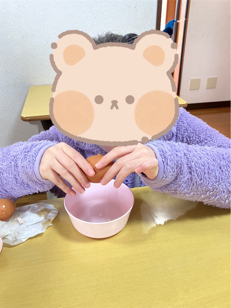 f:id:annei-aikid:20250217091806j:image