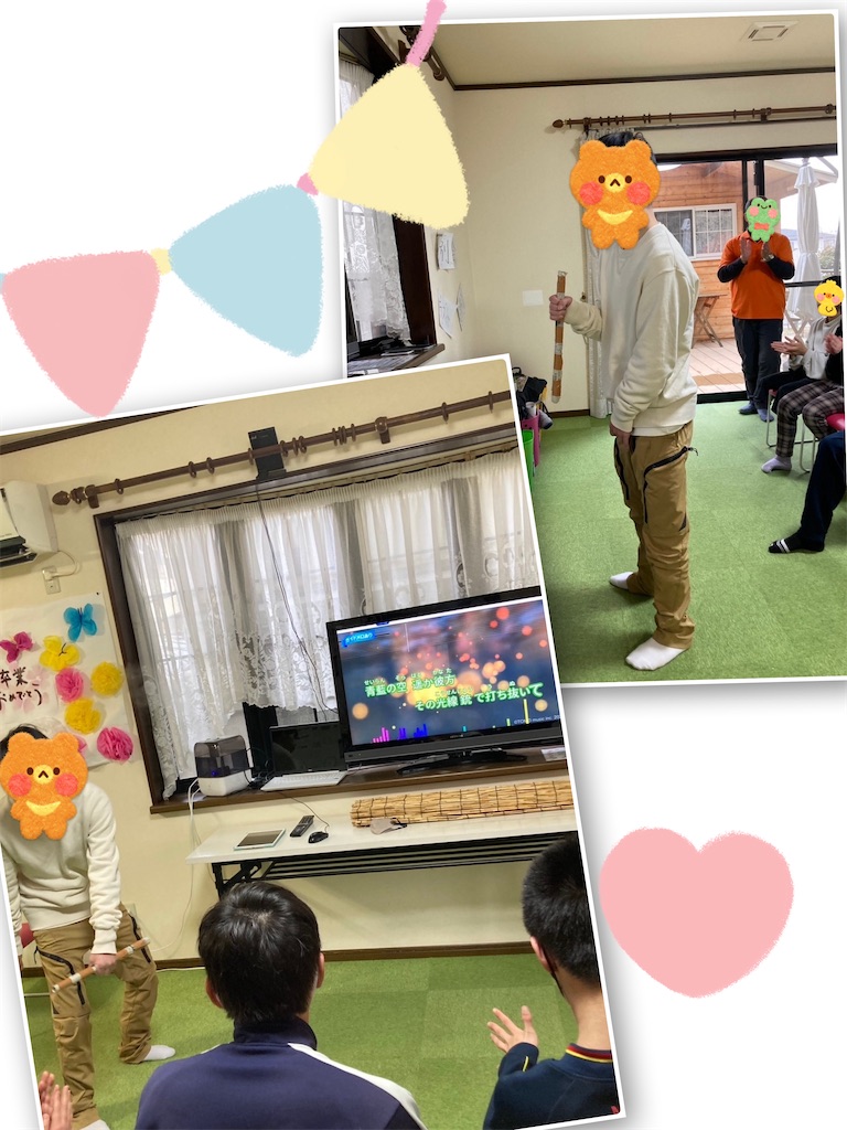 f:id:annei-aikid:20250304082607j:image