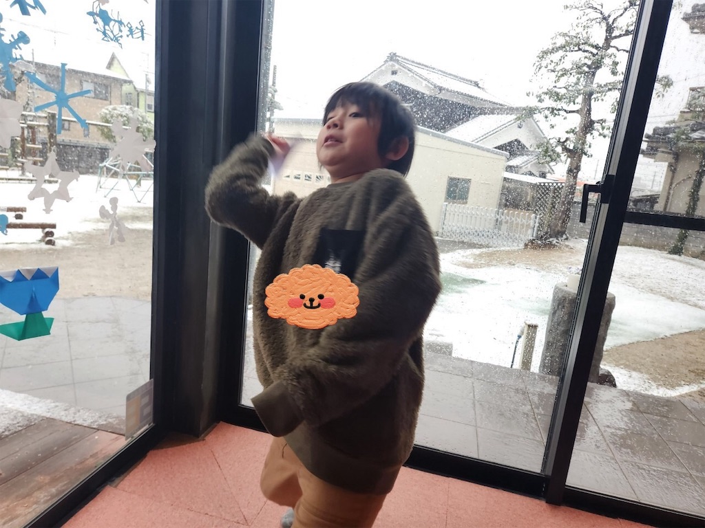 f:id:annei-aikid:20250323114702j:image