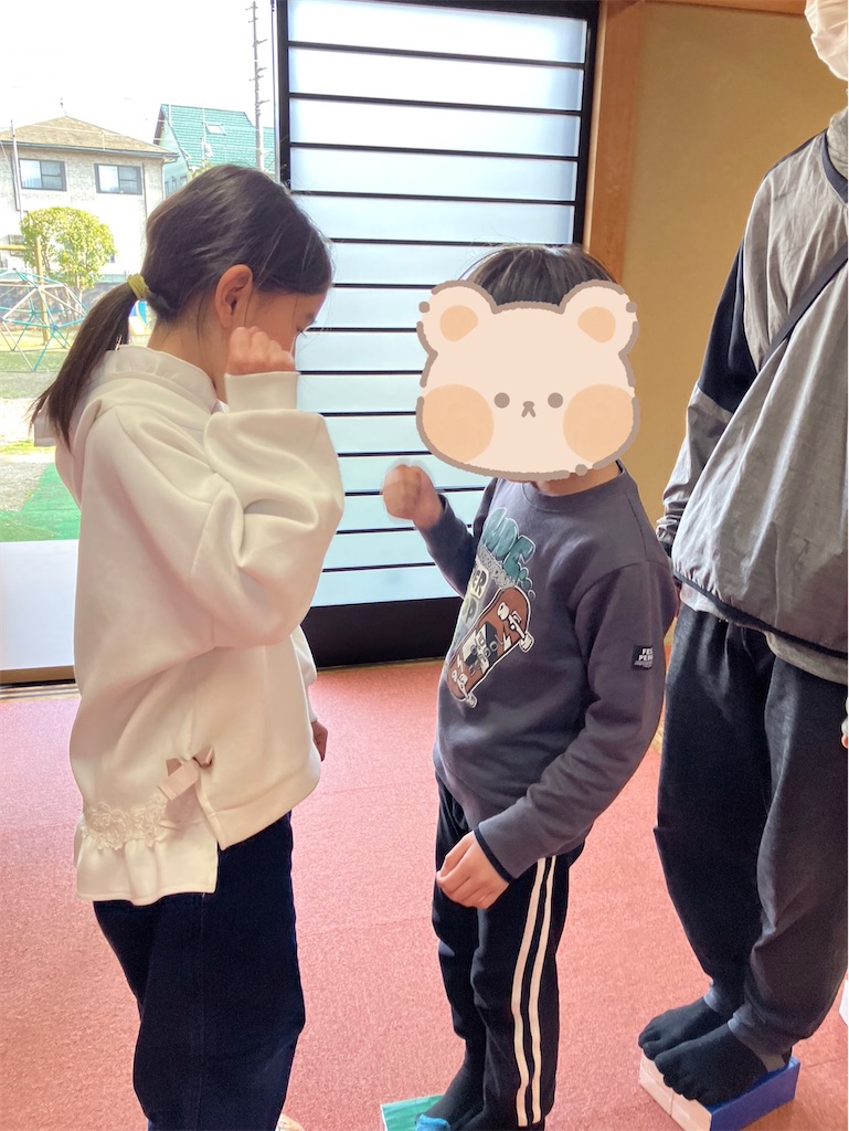 f:id:annei-aikid:20250327195556j:image