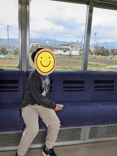 f:id:annei-aikid:20250328153650j:image