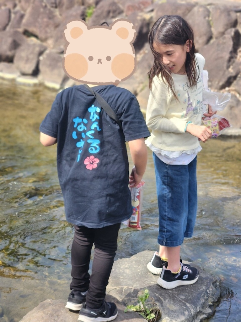 f:id:annei-aikid:20250330090549j:image f:id:annei-aikid:20250330090549j:image