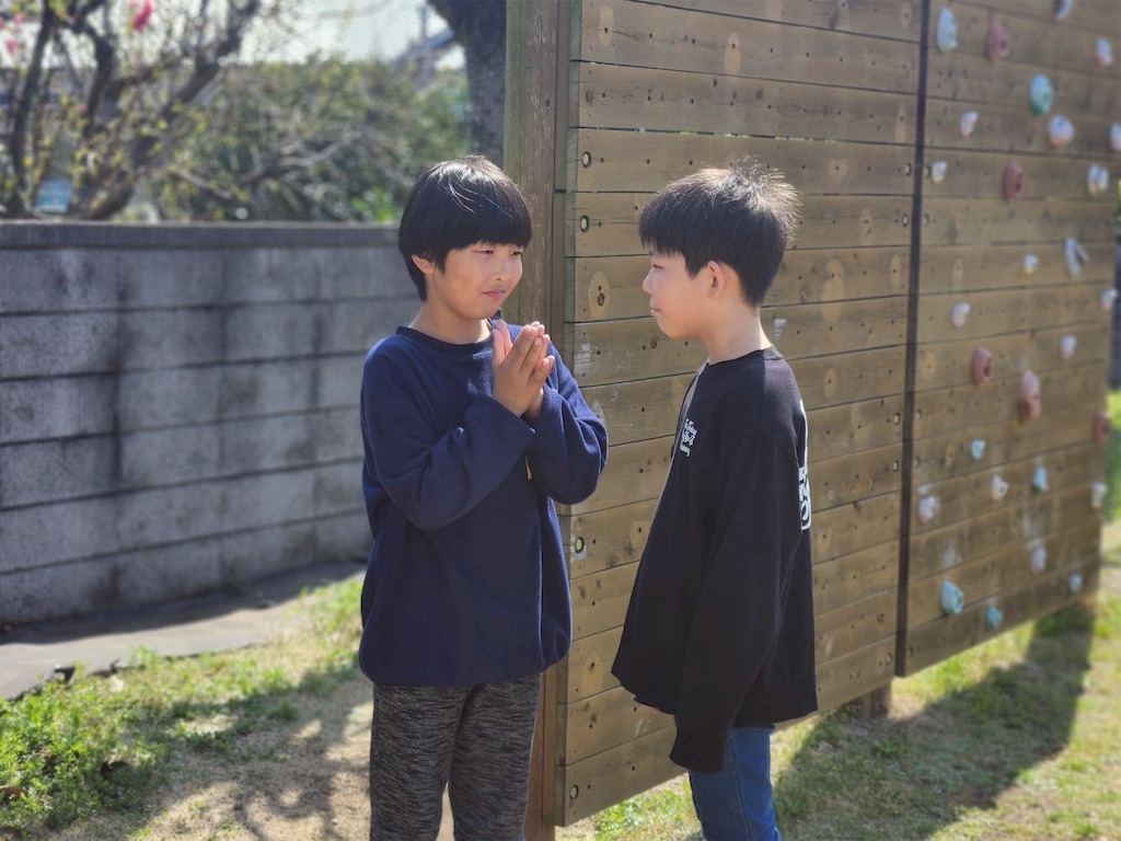 f:id:annei-aikid:20250406212044j:image