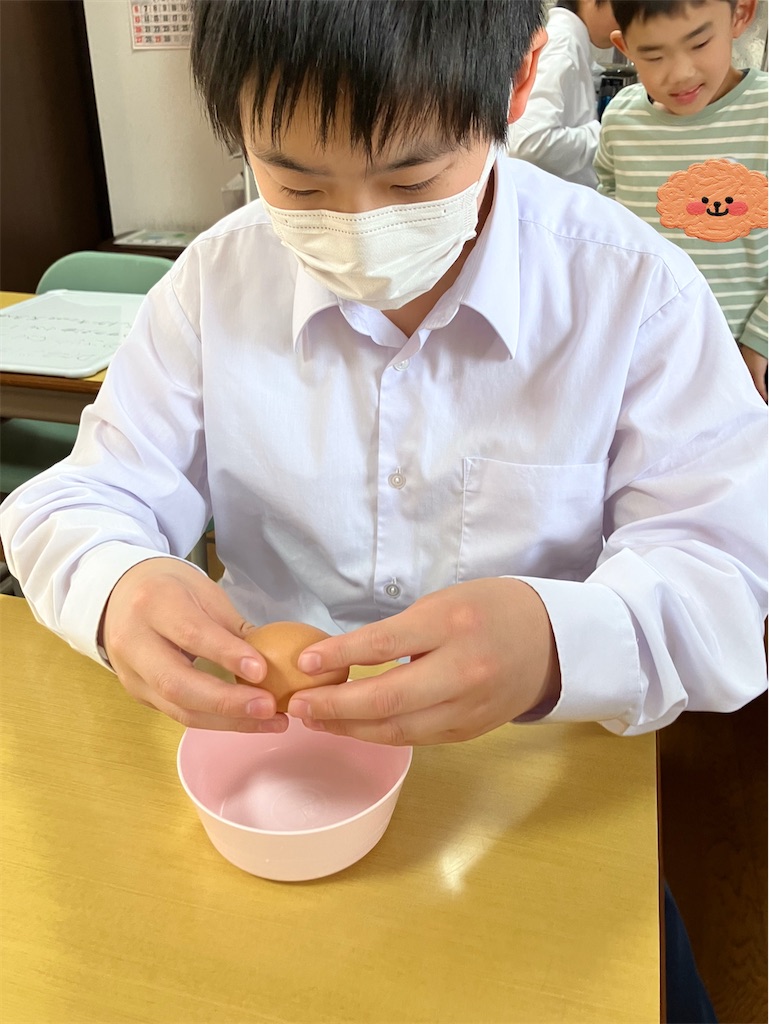 f:id:annei-aikid:20250415192840j:image