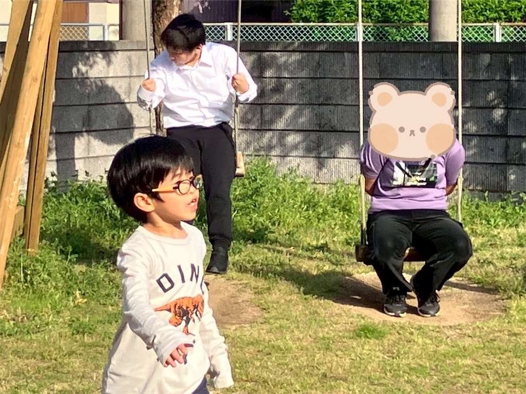 f:id:annei-aikid:20250419205010j:image
