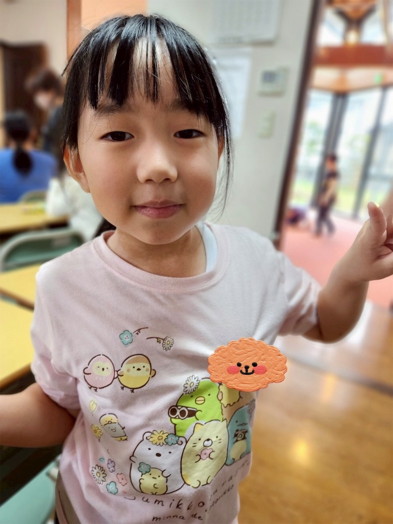f:id:annei-aikid:20250423211944j:image
