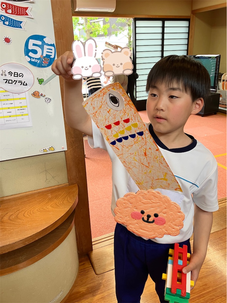 f:id:annei-aikid:20250502194752j:image