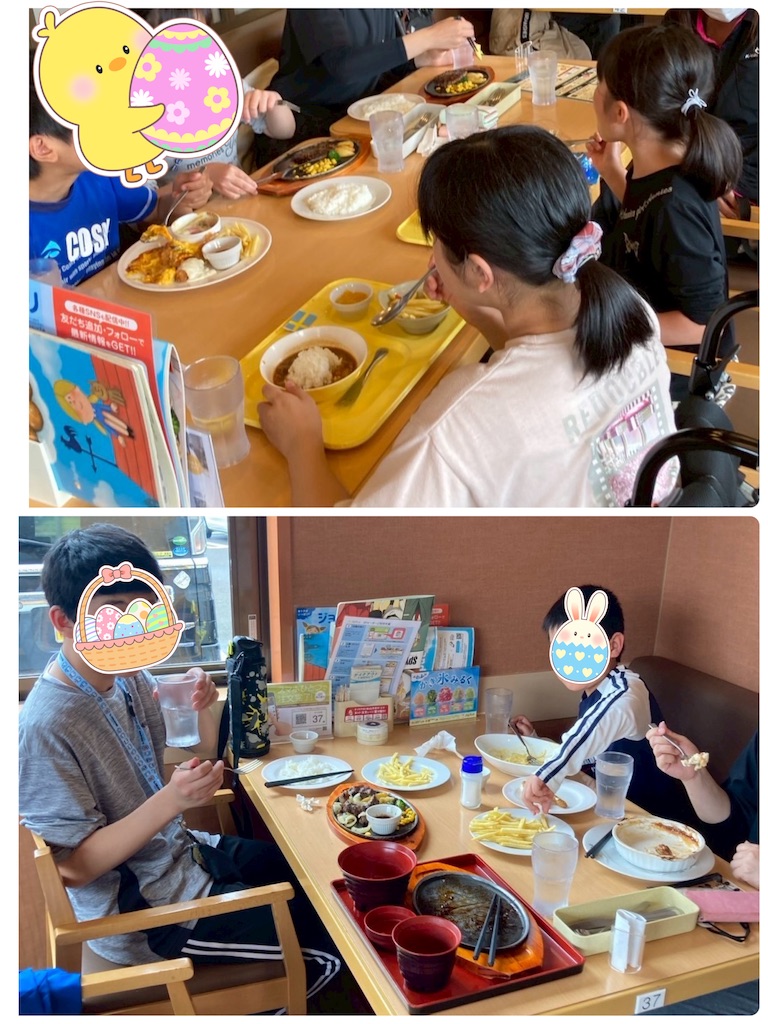 f:id:annei-aikid:20250507144233j:image