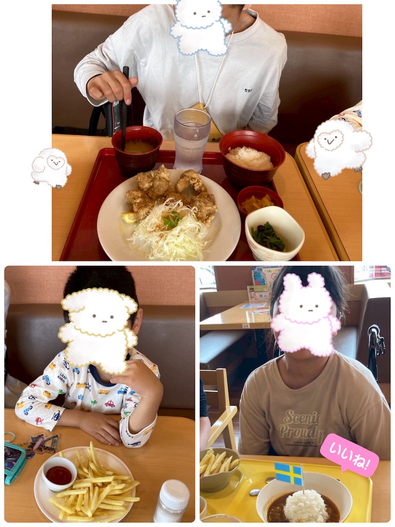 f:id:annei-aikid:20250507144237j:image