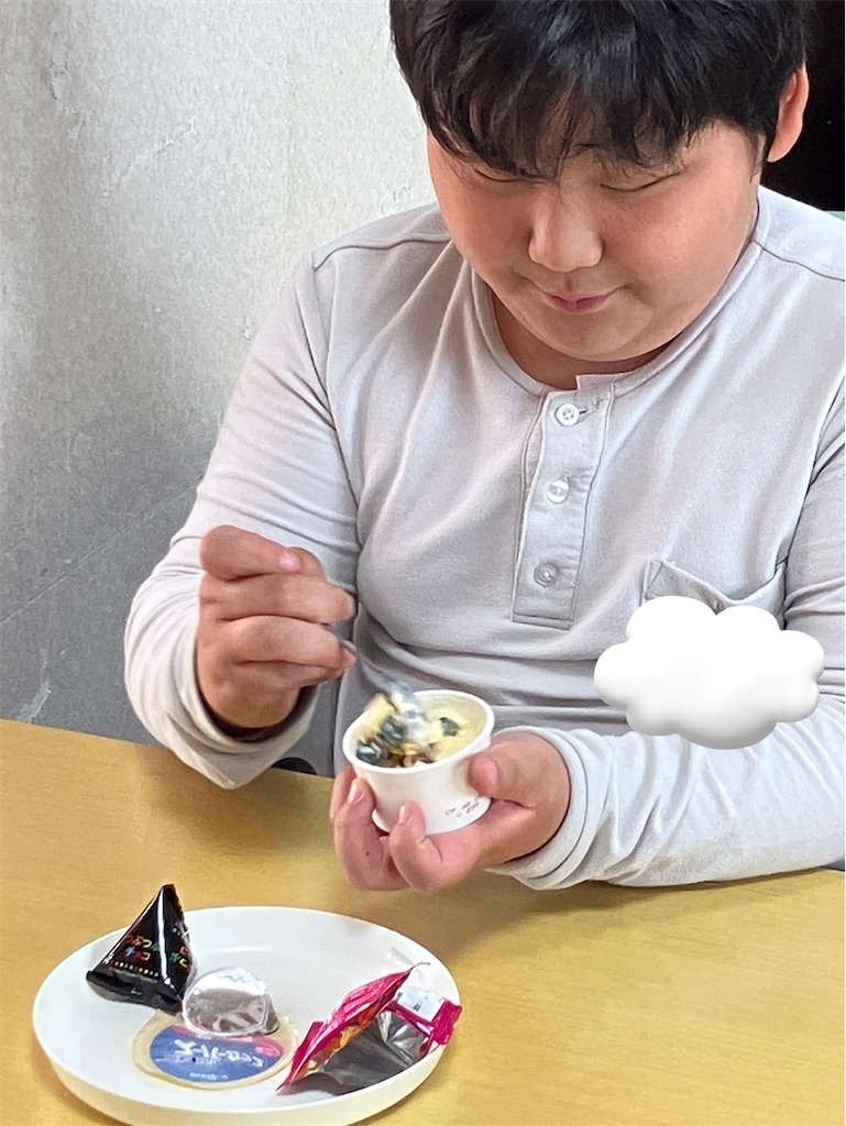 f:id:annei-aikid:20250518201047j:image f:id:annei-aikid:20250518201047j:image