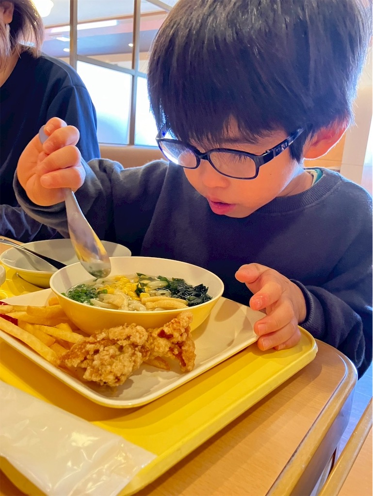 f:id:annei-aikid:20251116200331j:image f:id:annei-aikid:20251116200331j:image