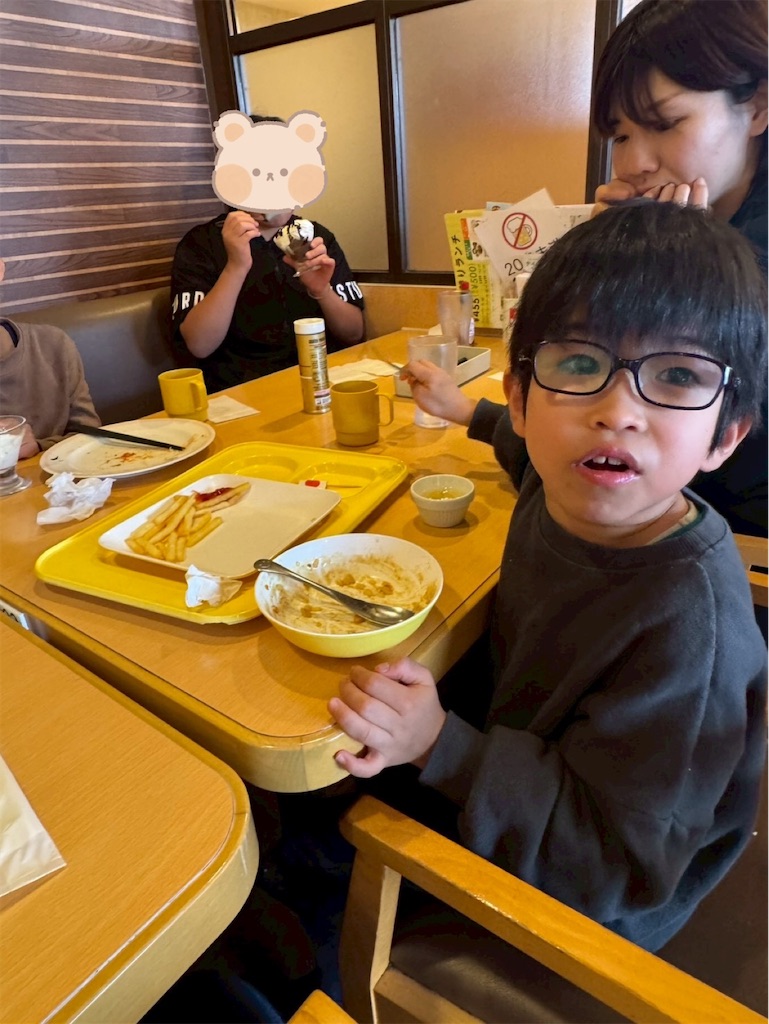 f:id:annei-aikid:20251116200337j:image f:id:annei-aikid:20251116200337j:image