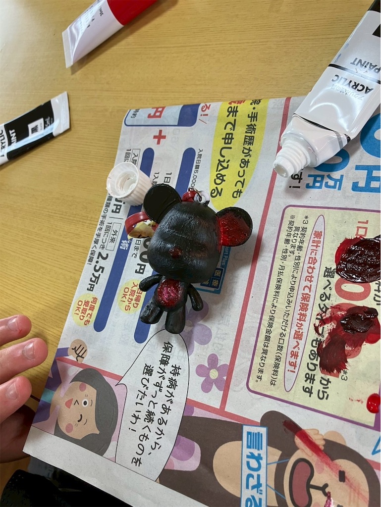 f:id:annei-aikid:20251118142319j:image f:id:annei-aikid:20251118142319j:image