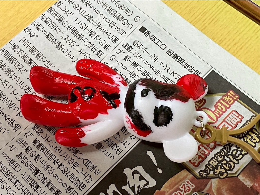 f:id:annei-aikid:20251118142335j:image f:id:annei-aikid:20251118142335j:image