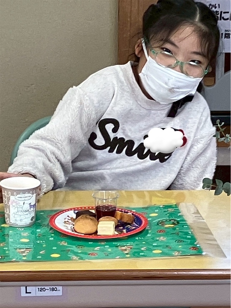 f:id:annei-aikid:20251225162003j:image