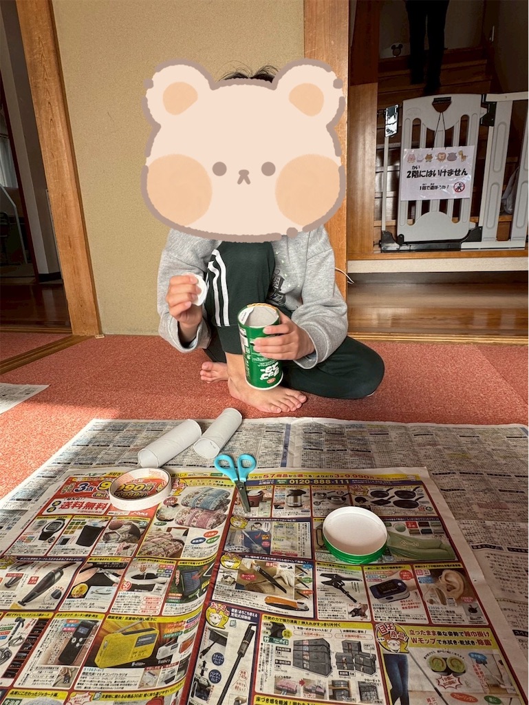 f:id:annei-aikid:20260107171920j:image