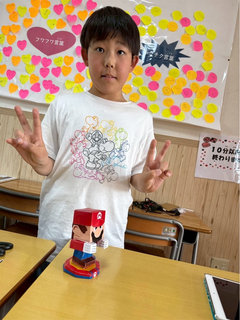 f:id:annei-aikid:20260405122611j:image