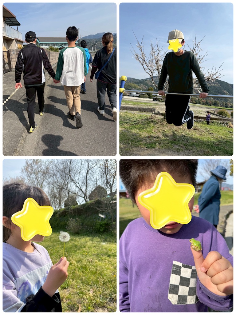 f:id:annei-aikid:20260406223531j:image