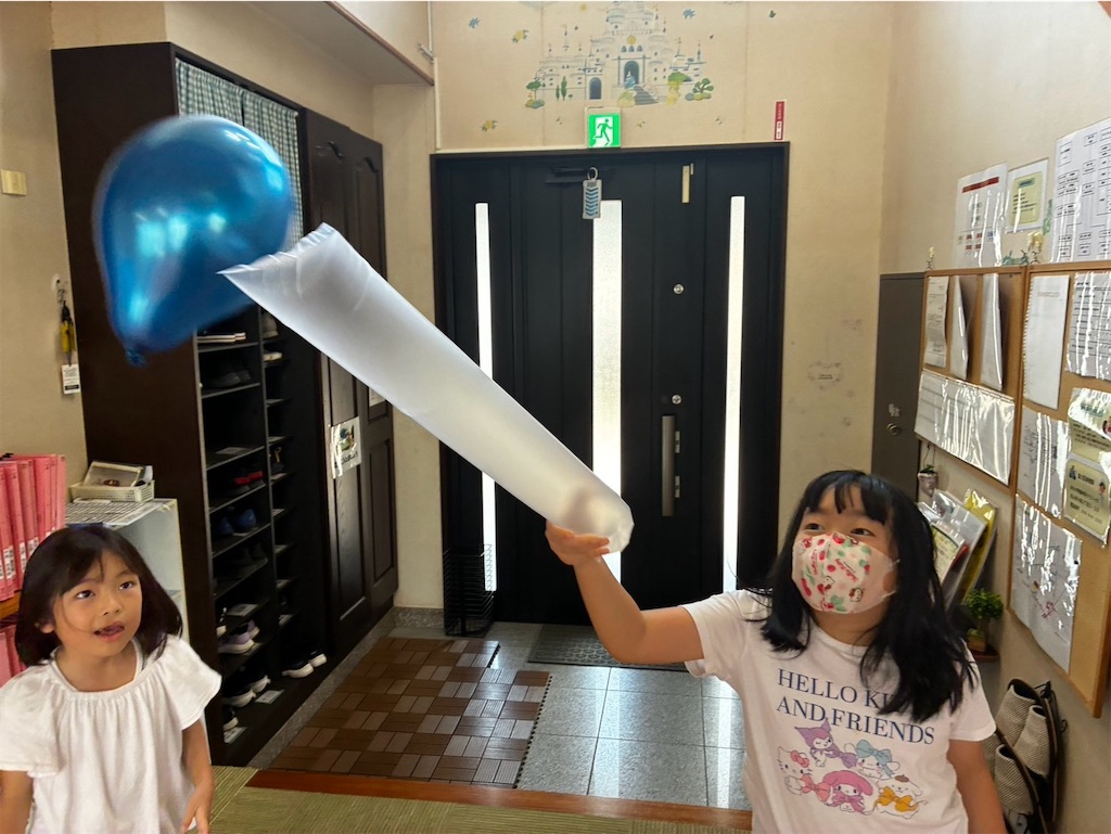 f:id:annei-aikid:20260824091538j:image