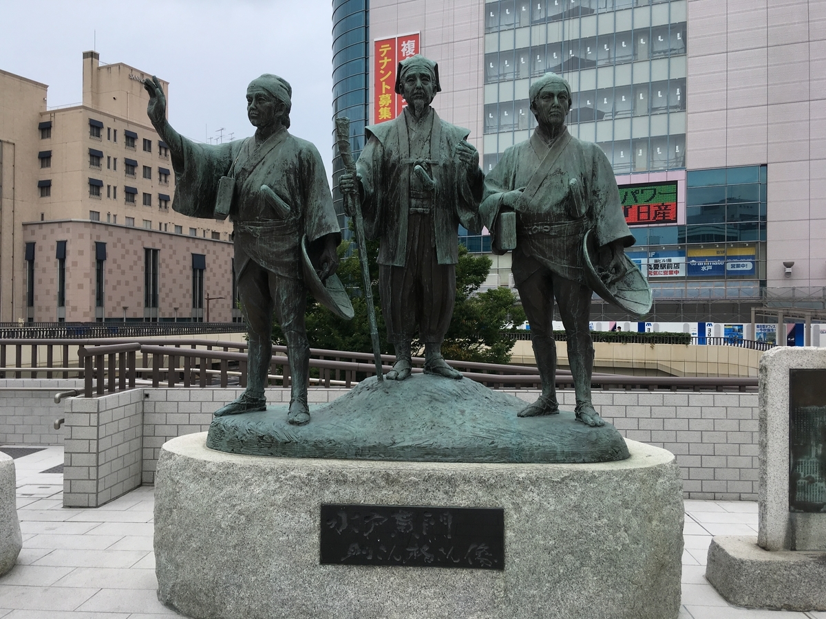 f:id:anneneville:20190903160248j:plain