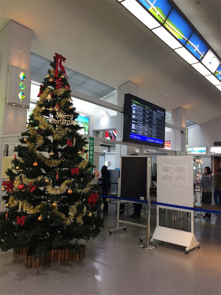 f:id:annesea:20161218012531j:image