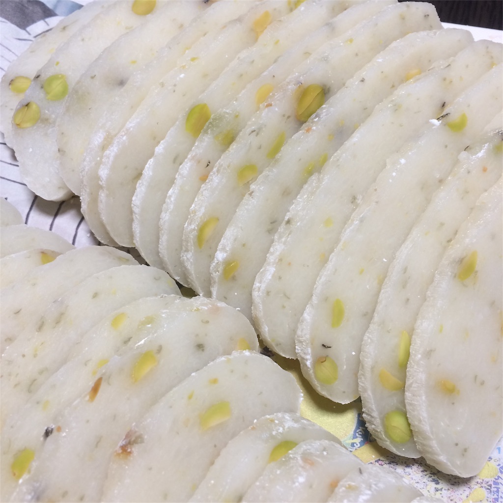 f:id:annesea:20161231232141j:image