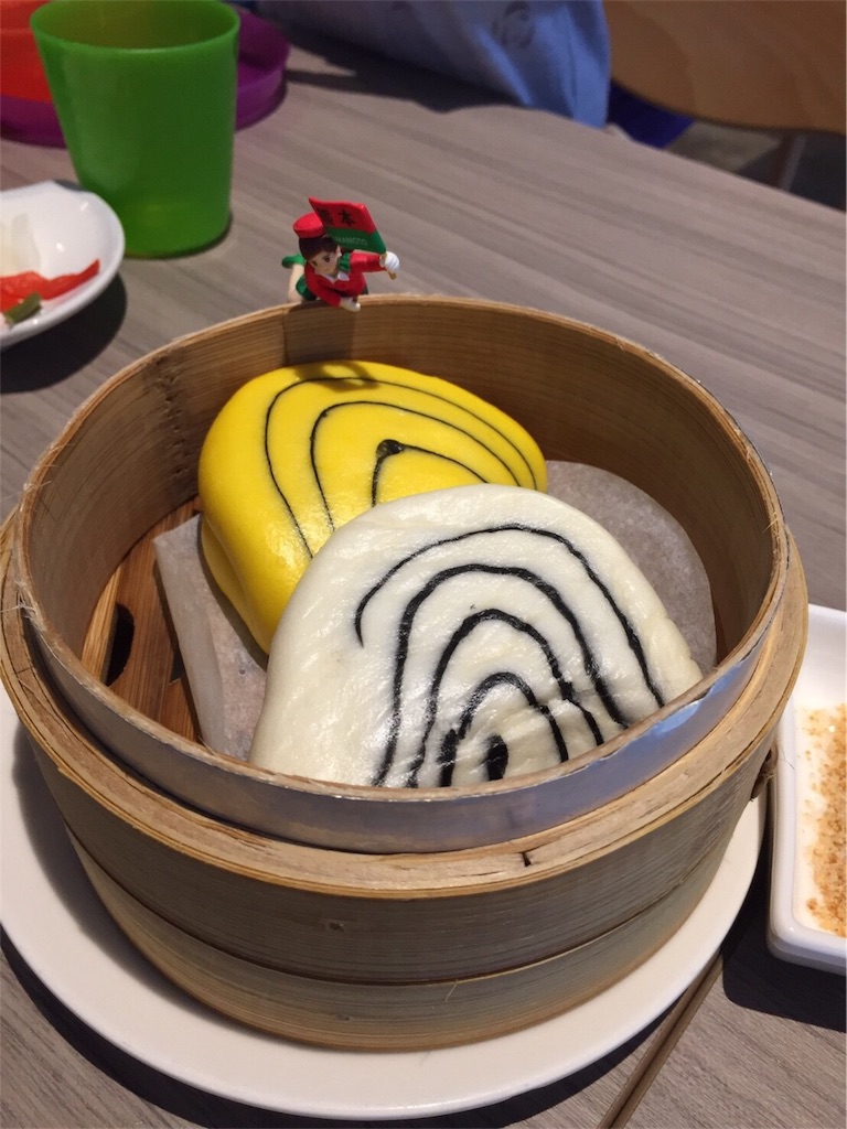 f:id:annesea:20170113221220j:image