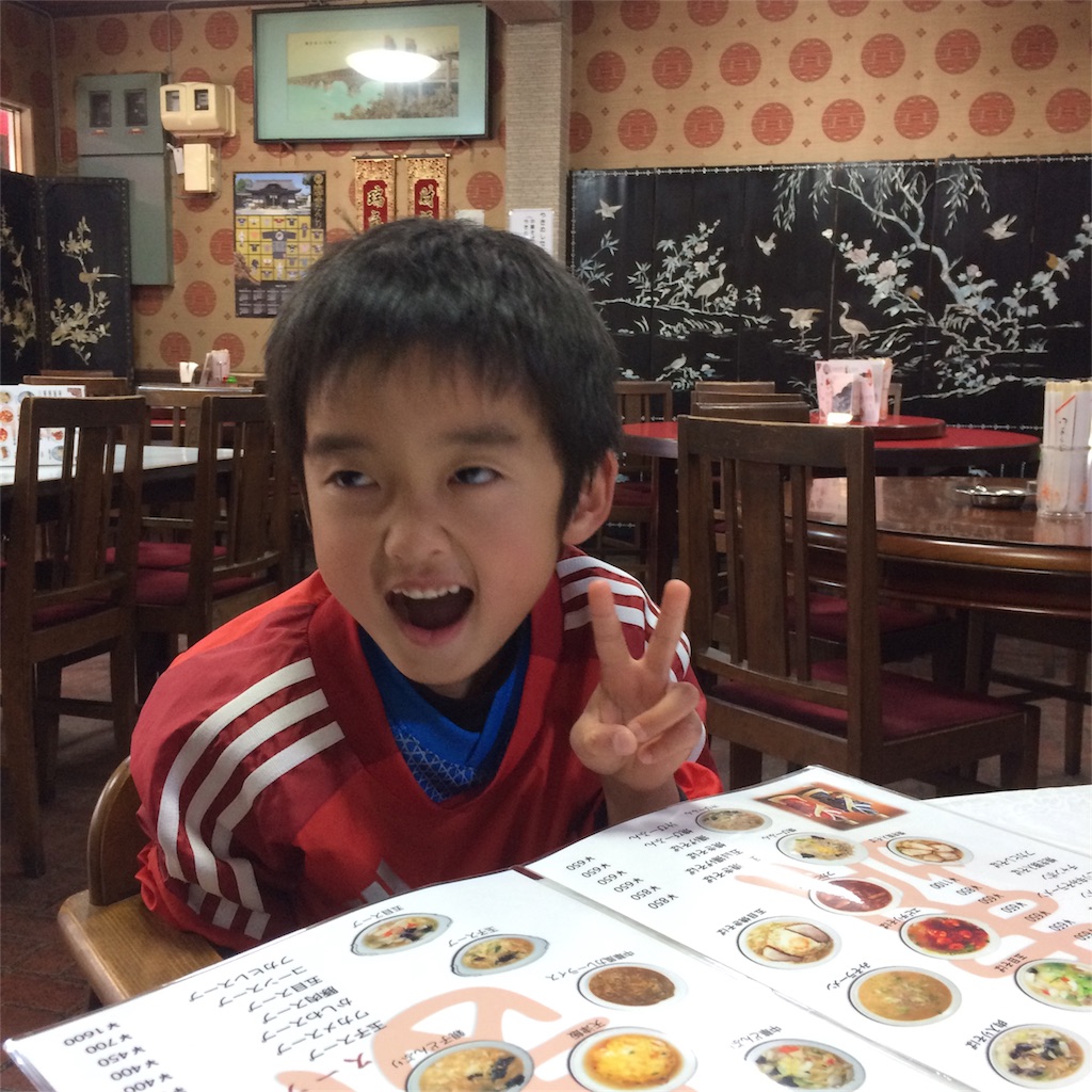f:id:annesea:20170403064732j:image f:id:annesea:20170403064732j:image