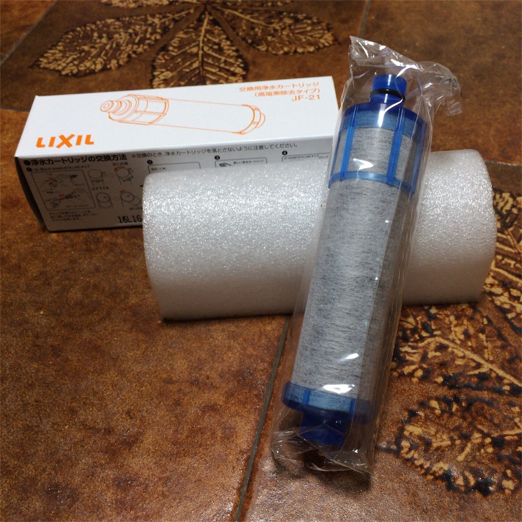 f:id:annesea:20170529000324j:image f:id:annesea:20170529000324j:image