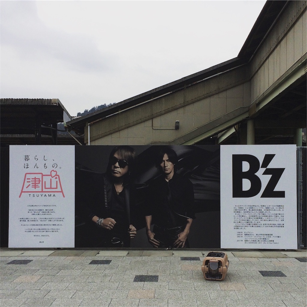 f:id:annesea:20180223233437j:image