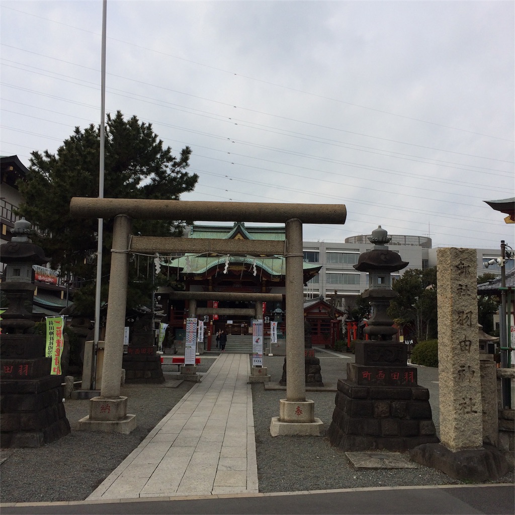 f:id:annesea:20180301230014j:image