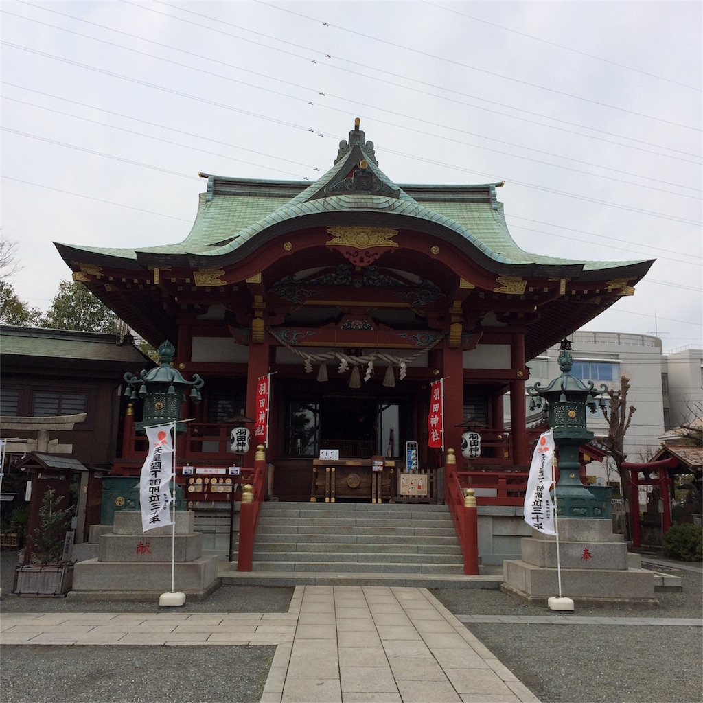 f:id:annesea:20180301230251j:image