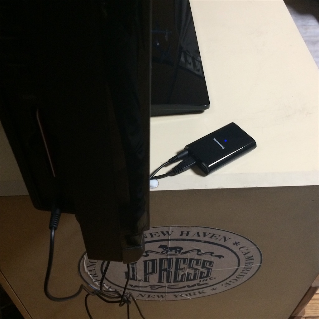f:id:annesea:20180308132916j:image