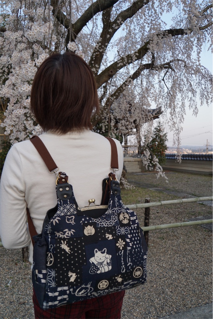 f:id:annesea:20180329003252j:image f:id:annesea:20180329003252j:image