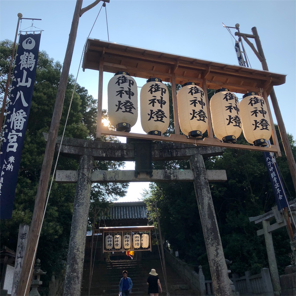f:id:annesea:20180716005921j:image f:id:annesea:20180716005921j:image