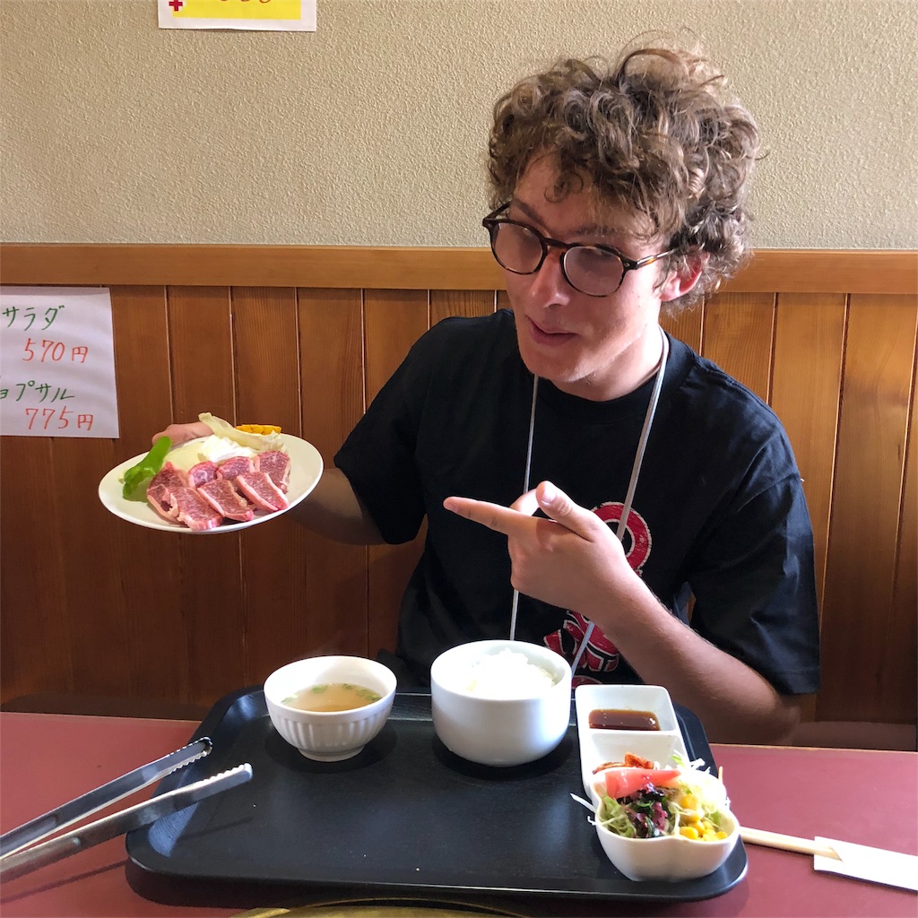 f:id:annesea:20180823152714j:image