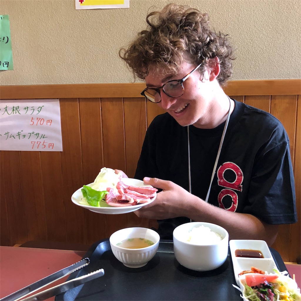 f:id:annesea:20180823152721j:image