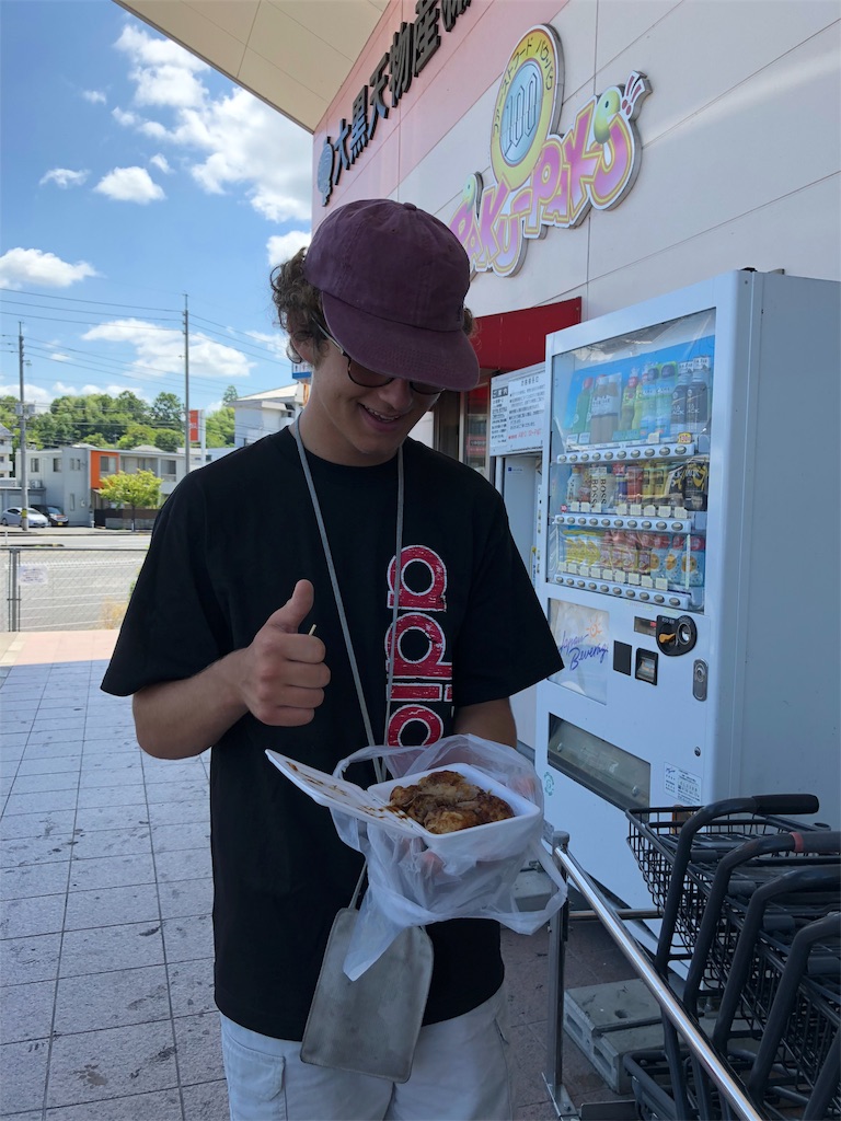 f:id:annesea:20180823152744j:image
