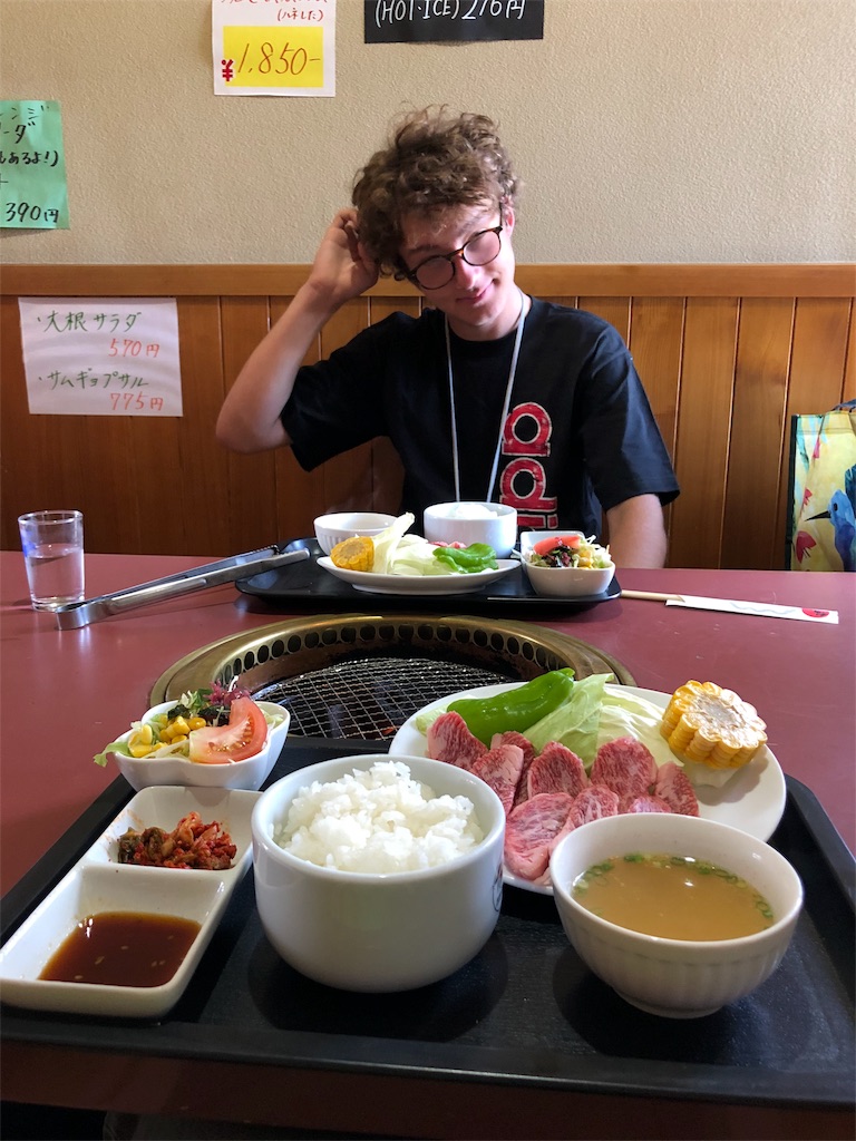 f:id:annesea:20180823152750j:image