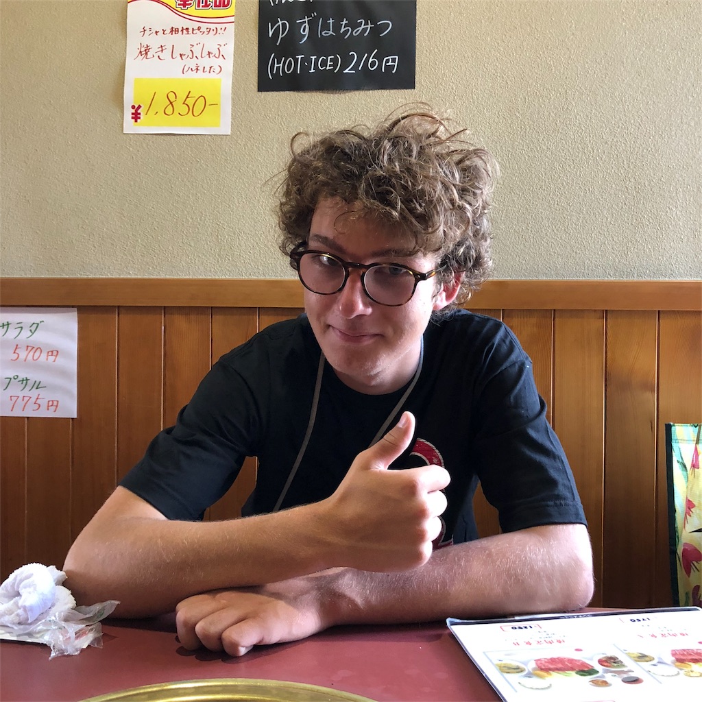 f:id:annesea:20180823152758j:image