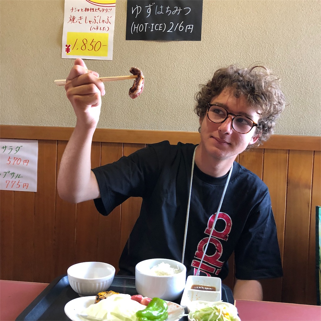 f:id:annesea:20180823152812j:image