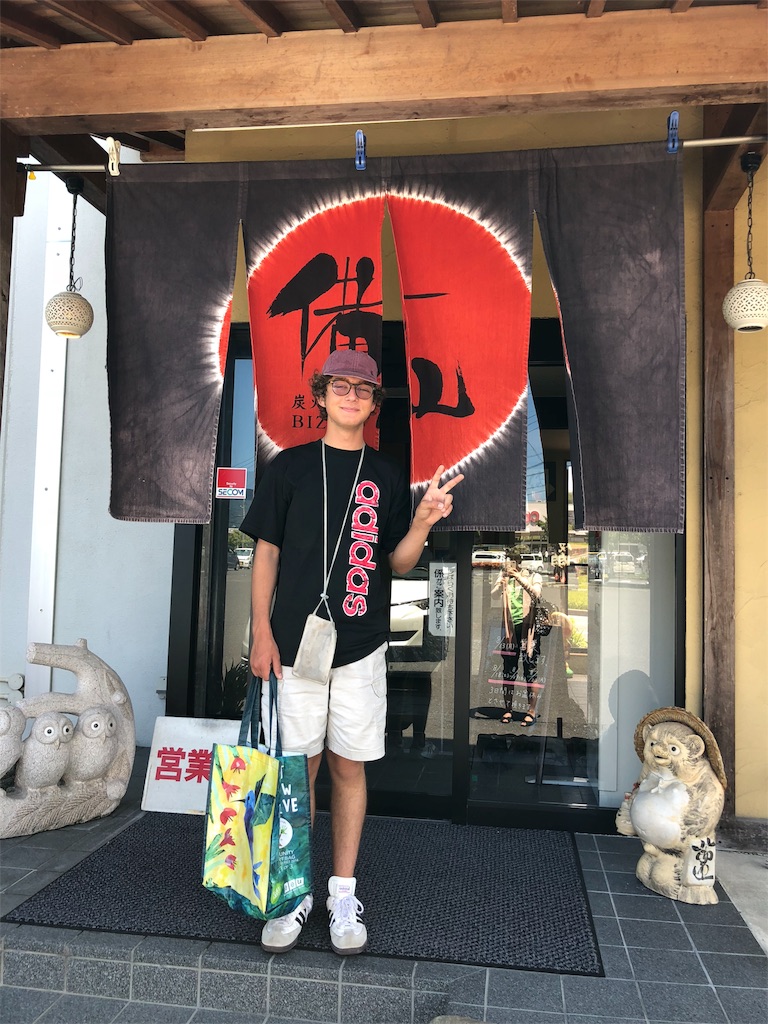 f:id:annesea:20180823152819j:image