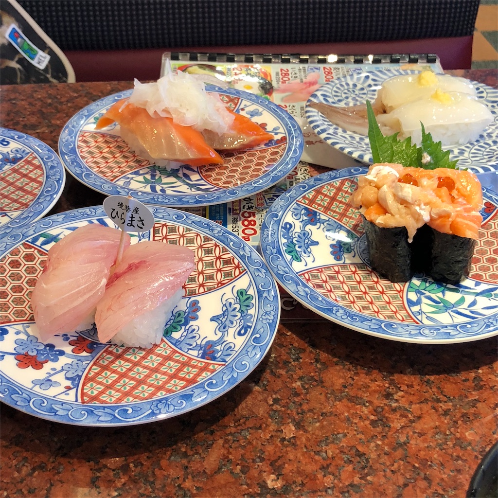 f:id:annesea:20180826005552j:image