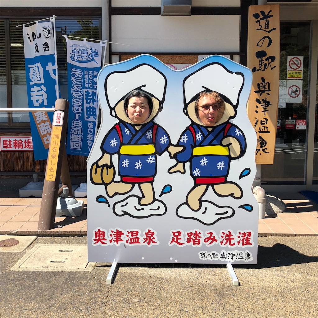 f:id:annesea:20180826214923j:image f:id:annesea:20180826214923j:image