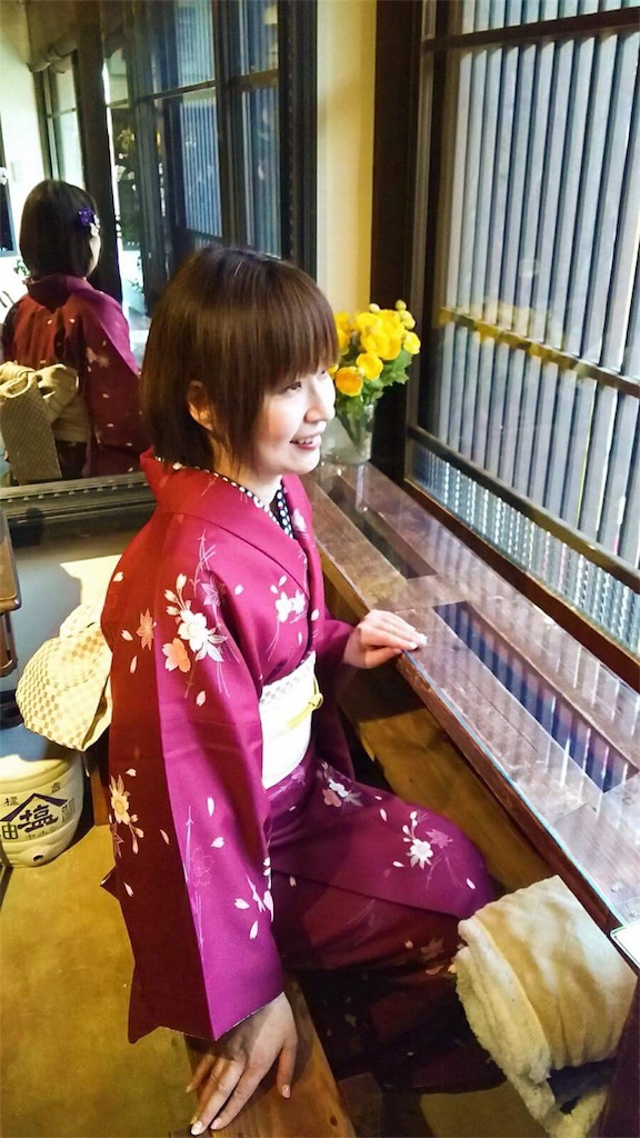 f:id:annesea:20180901005302j:image