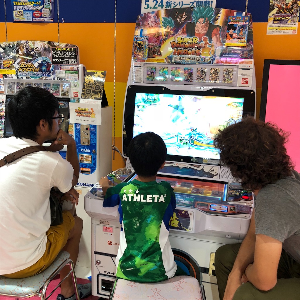f:id:annesea:20180901234456j:image