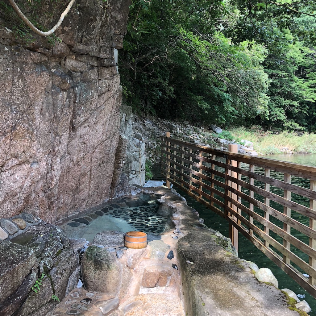 f:id:annesea:20180901234515j:image