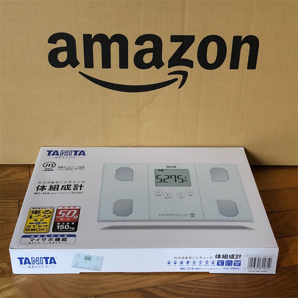 f:id:annesea:20180919235103j:image